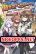 อ่านการ์ตูน Mou.... Hatarakitakunaindesu